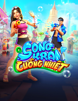 Free Spin Fiesta