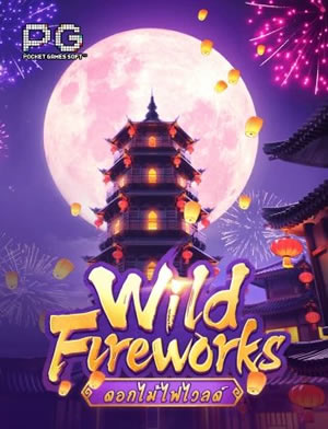 Trò Chơi Wild