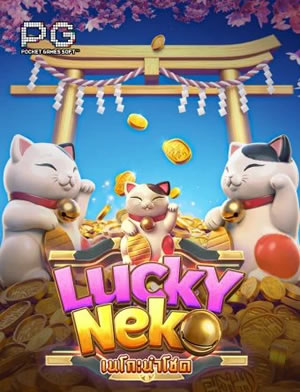 Lunar New Year