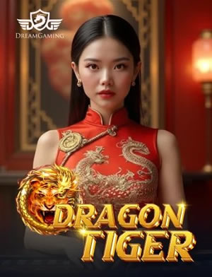 Phỏm Lá