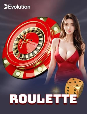 Trò Chơi Thường