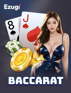 Trò Chơi Điện Tử